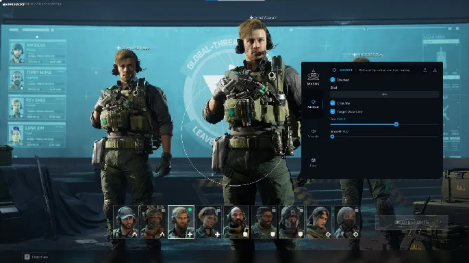 MASON AXE preview